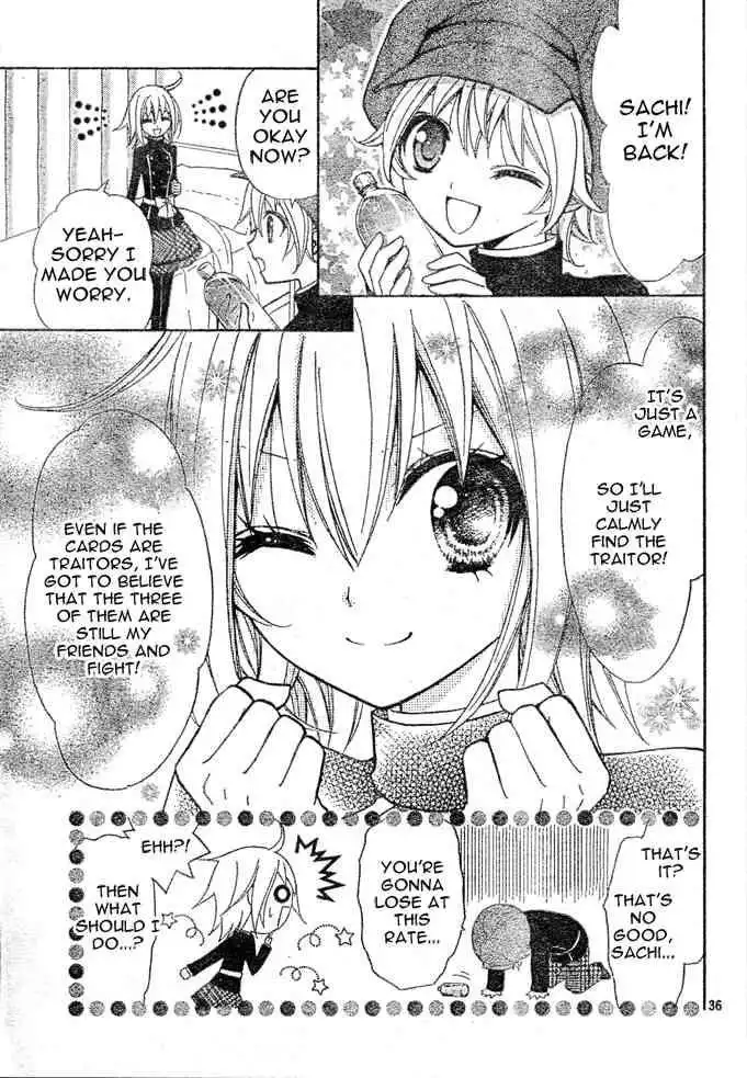 Million Girl Chapter 6 36